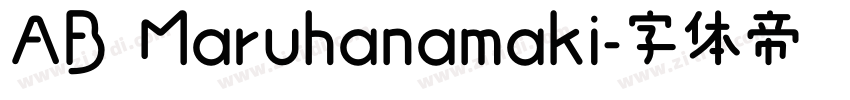 AB Maruhanamaki字体转换